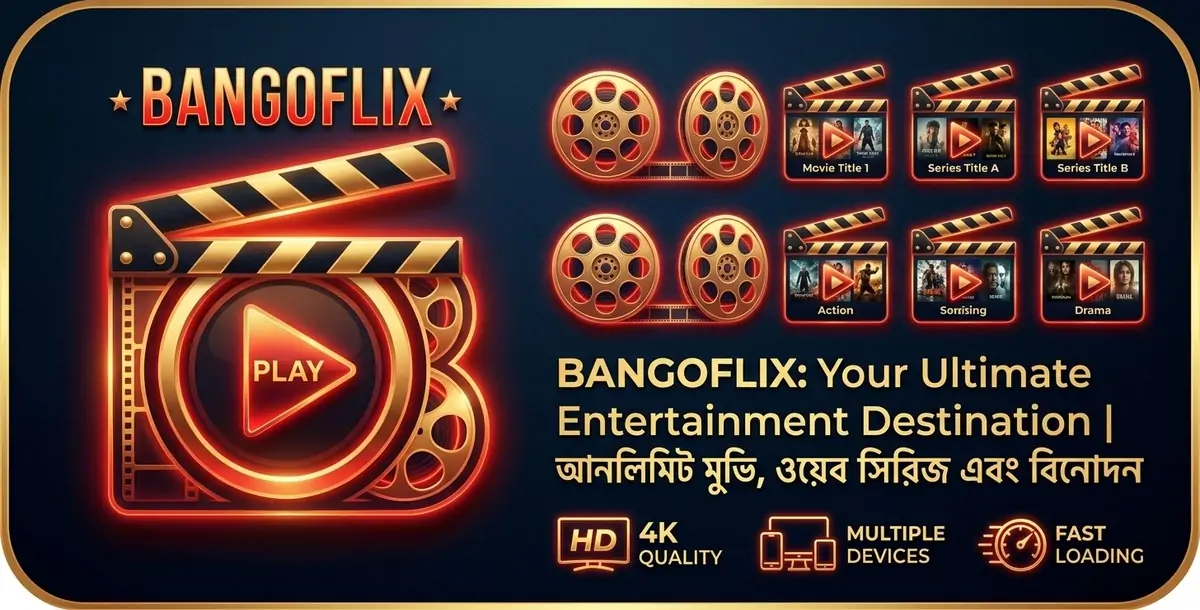 Bangoflix